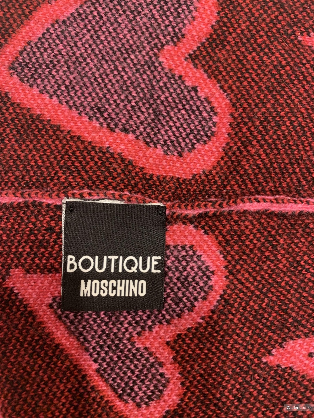 Шапка Boutique Moscino, one size