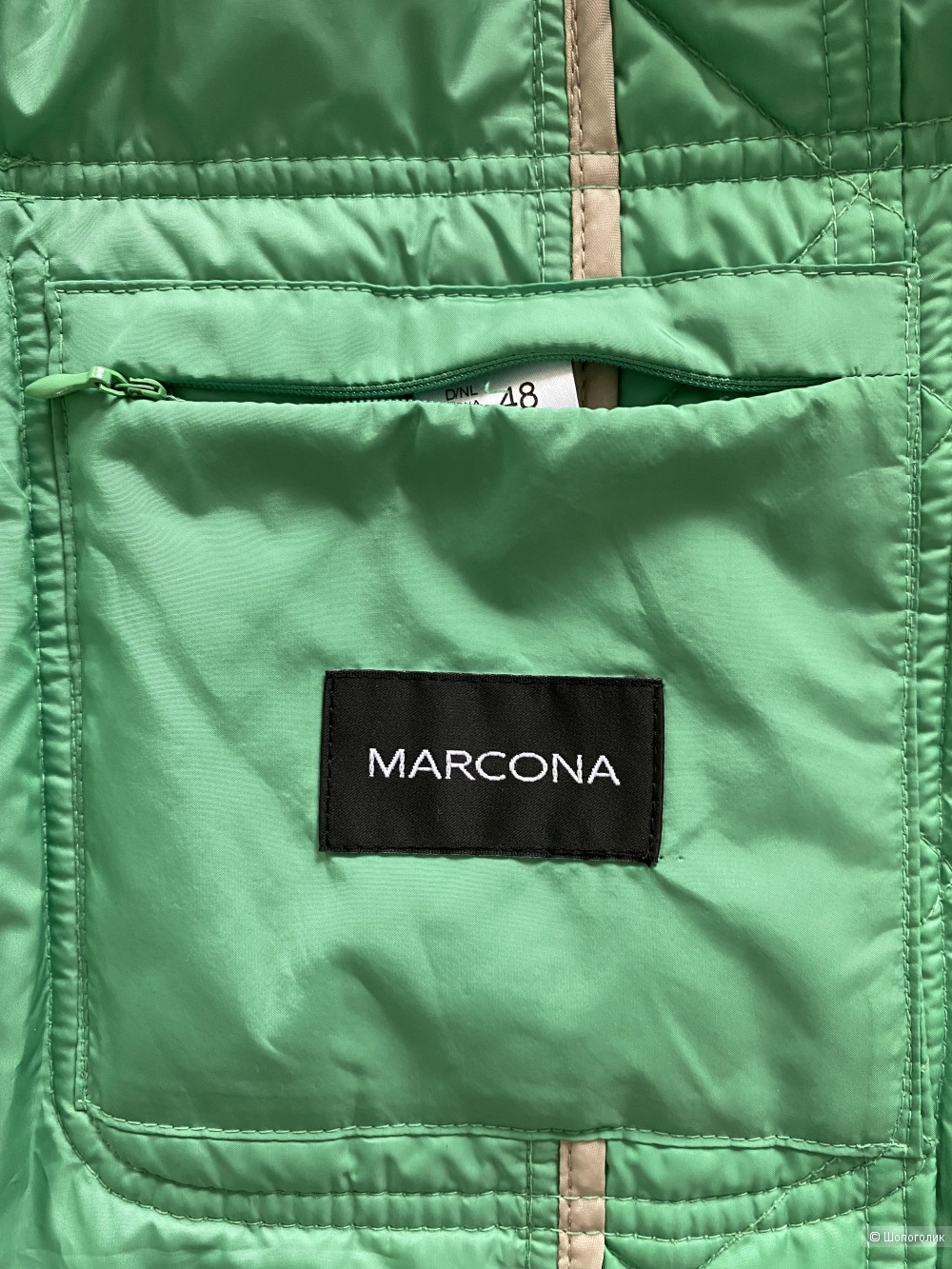 Куртка Marcona 48