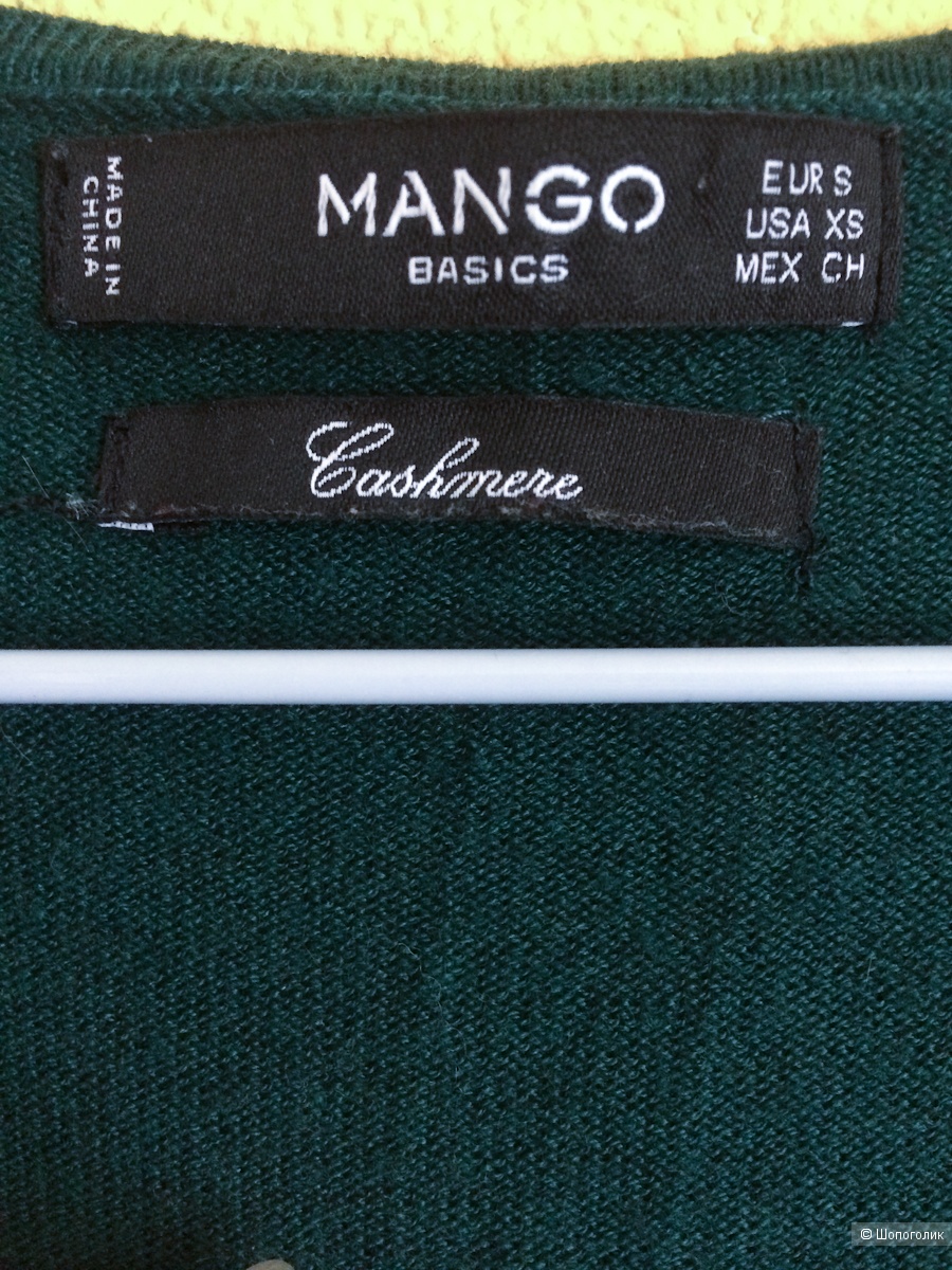 Пуловер Mango Cashmere XS-S