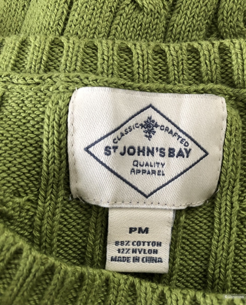 Джемпер бренда St. John's Bay размер PM ( на 44-46 российский )