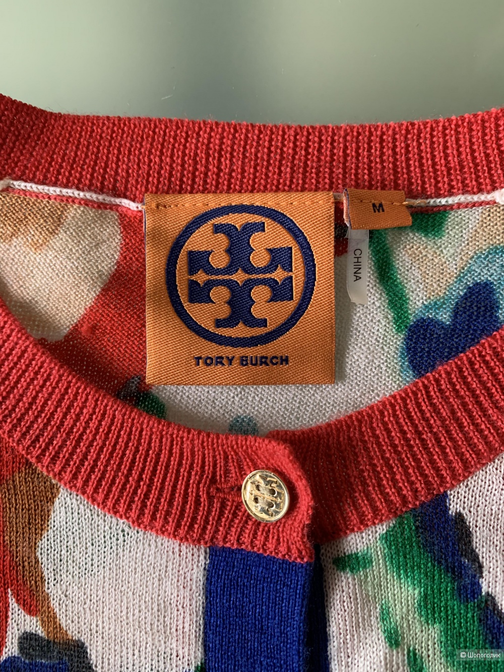 Кардиган Tory Burch 44 размер