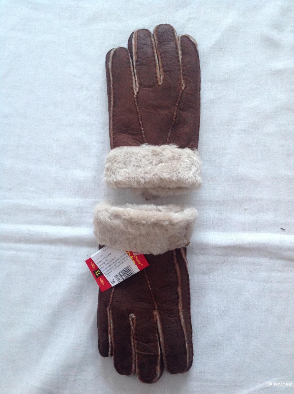 Перчатки из овчины Mengsi, размер XL