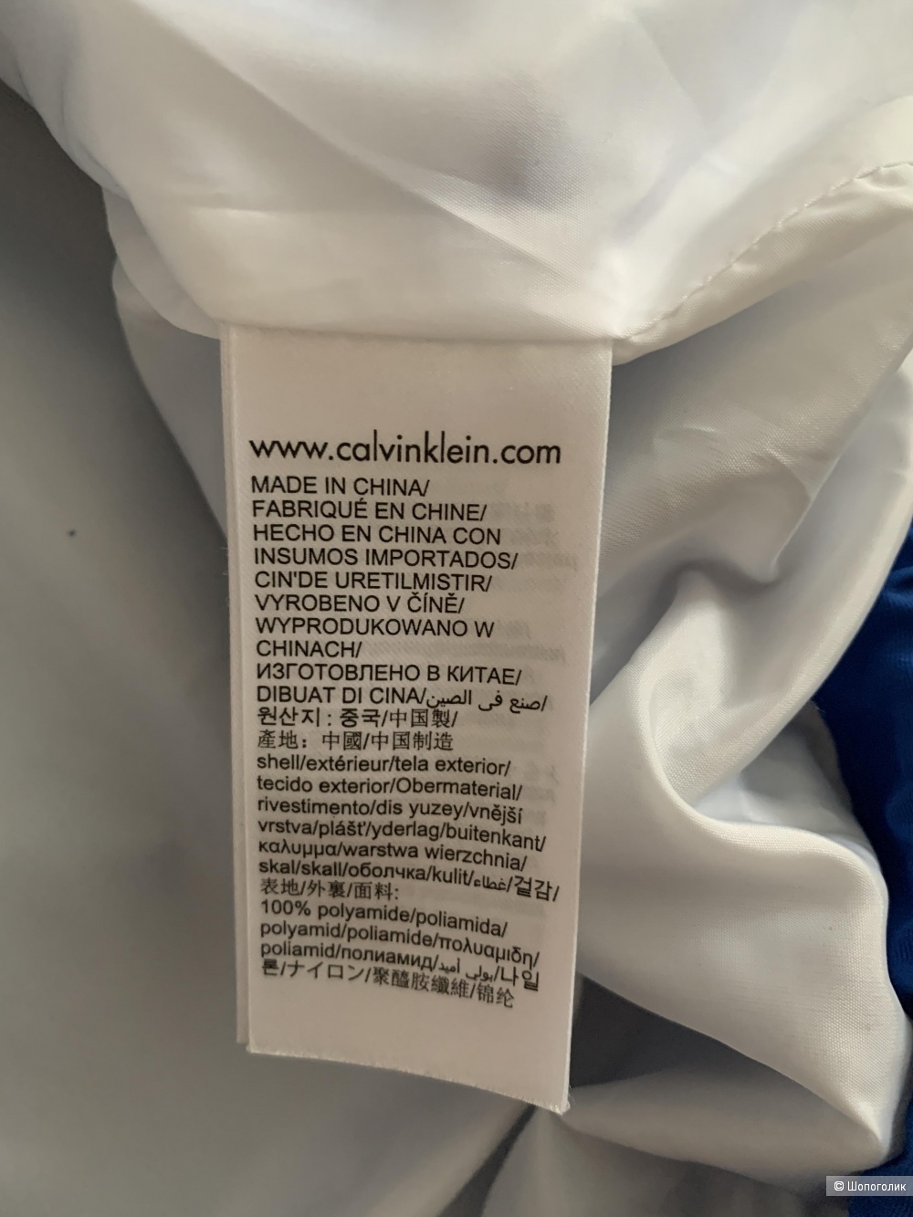 Куртка-анорак Calvin Klein, р.S