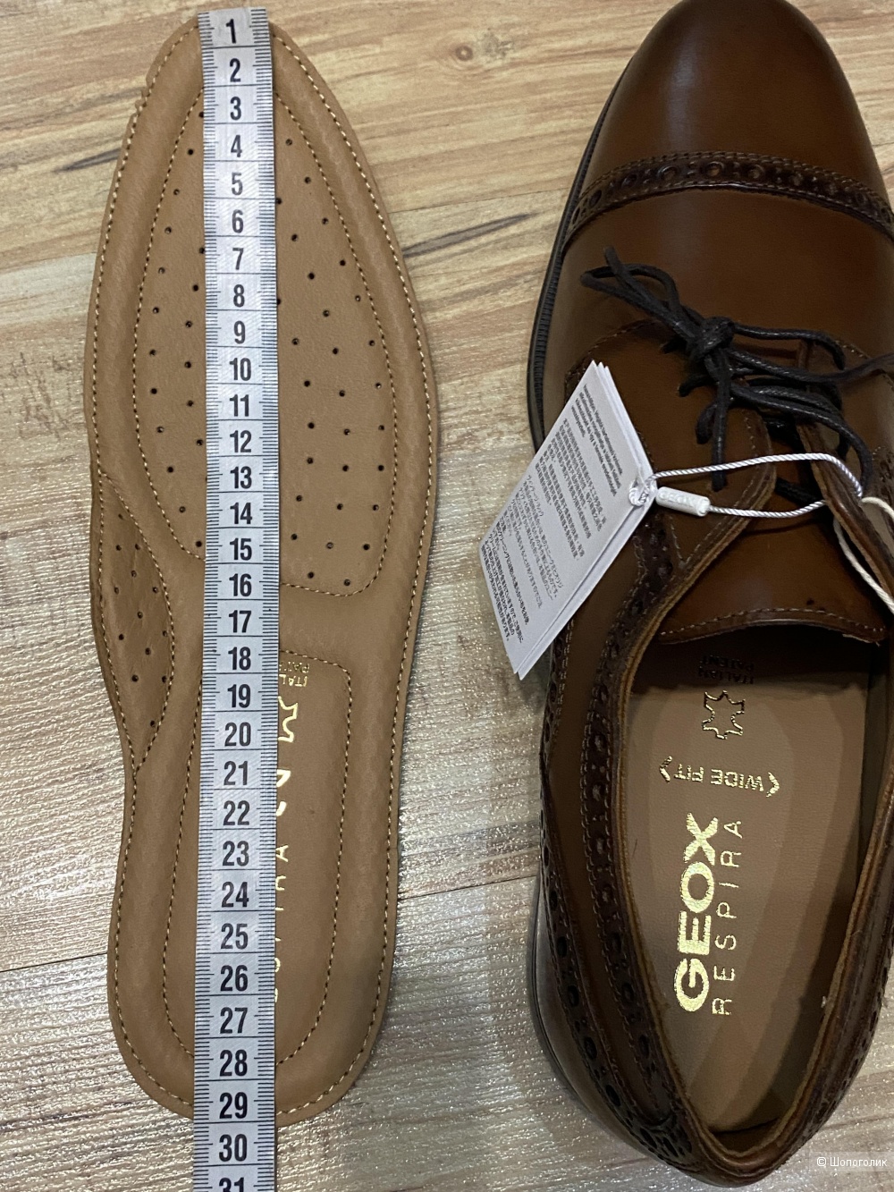Мужские туфли броги Geox. Размер 42