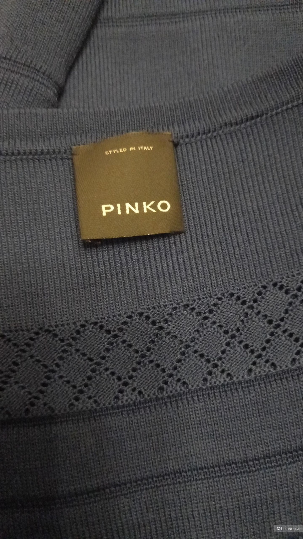 Платье Pinko размер S