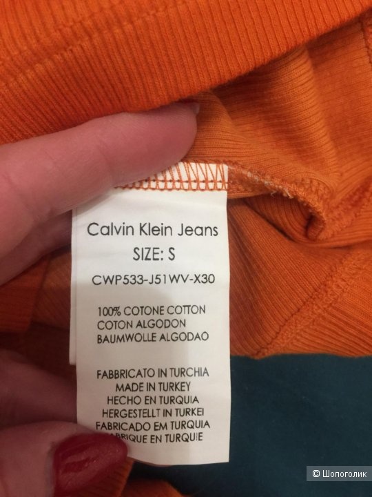 Лонгслив Calvin Clein размер S-XS