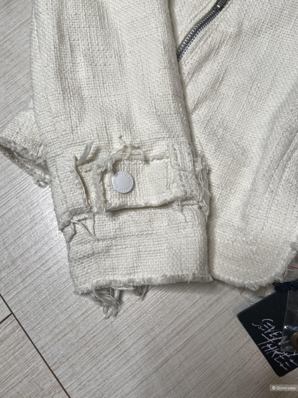 Куртка - жакет Pepe Jeans, размер 42-44