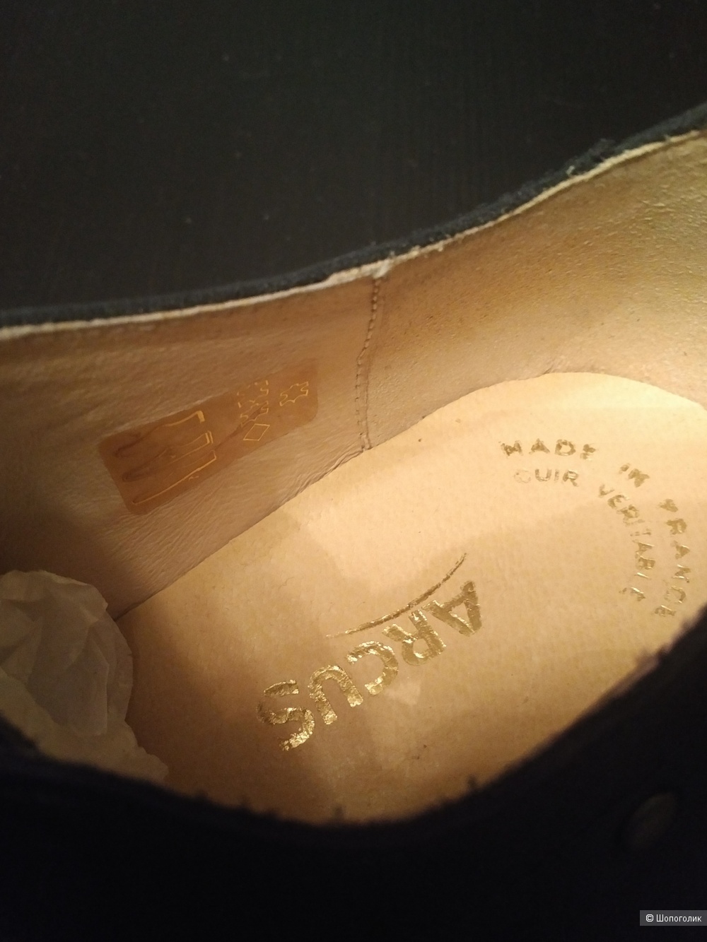 Ботинки бренда Arcus, размер 39,5