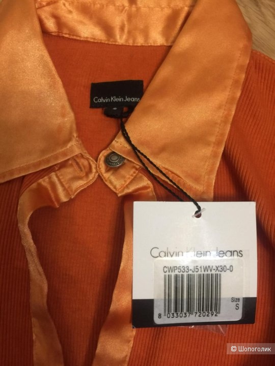 Лонгслив Calvin Clein размер S-XS