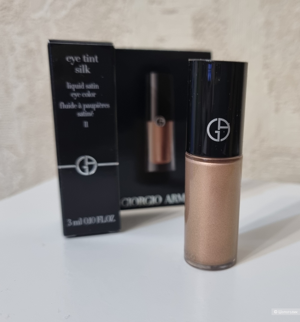 Тени тинт Giorgio Armani Eye Tint 3 мл