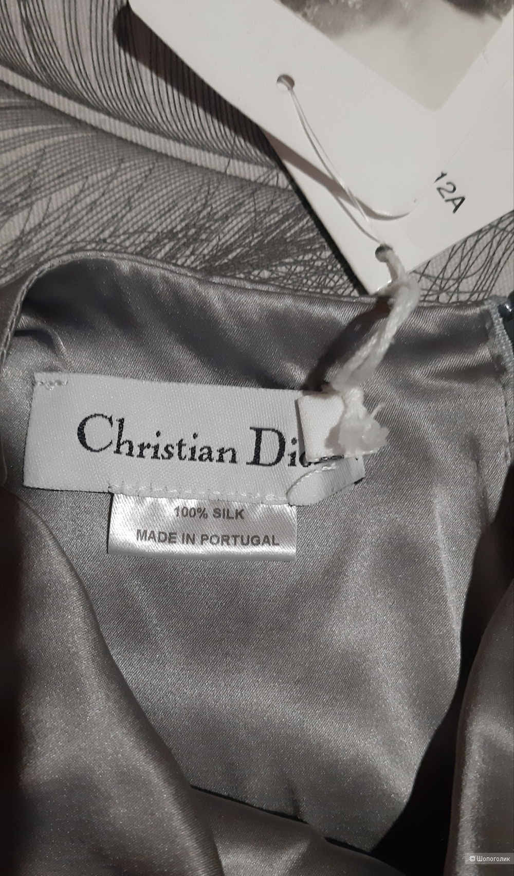 Детское платье Christian Dior р.12 лет