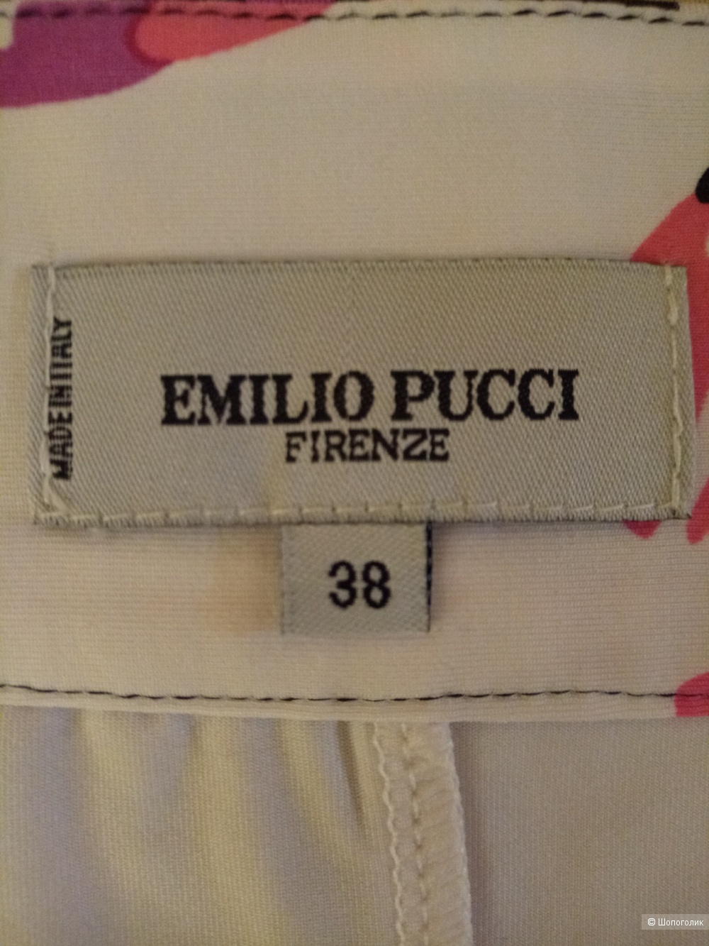 Платье Emilio Pucci, размер 44-46 рос
