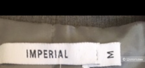 Пиджак Imperial размер М/S