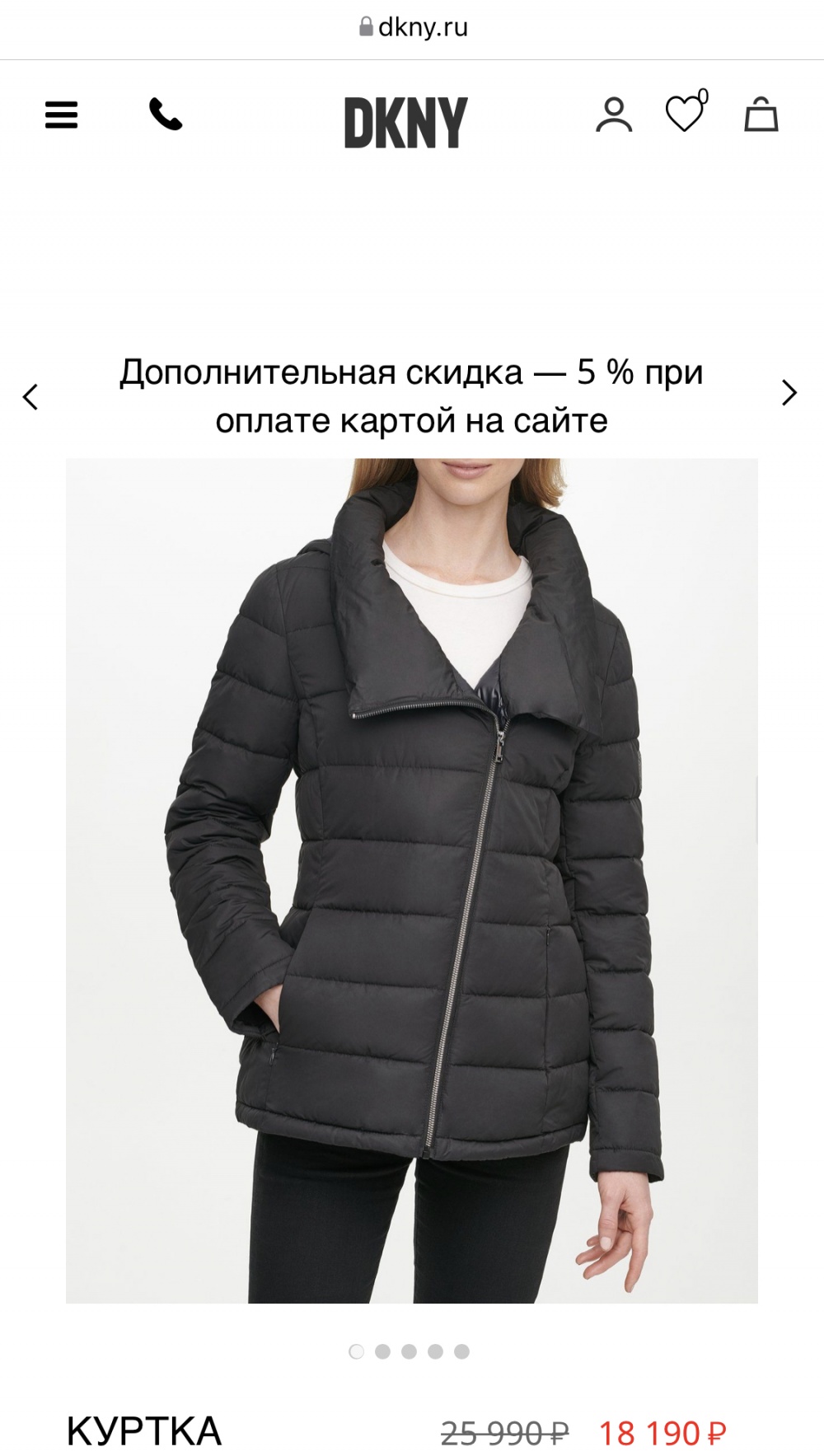 Куртка пуховик DKNY, р. S