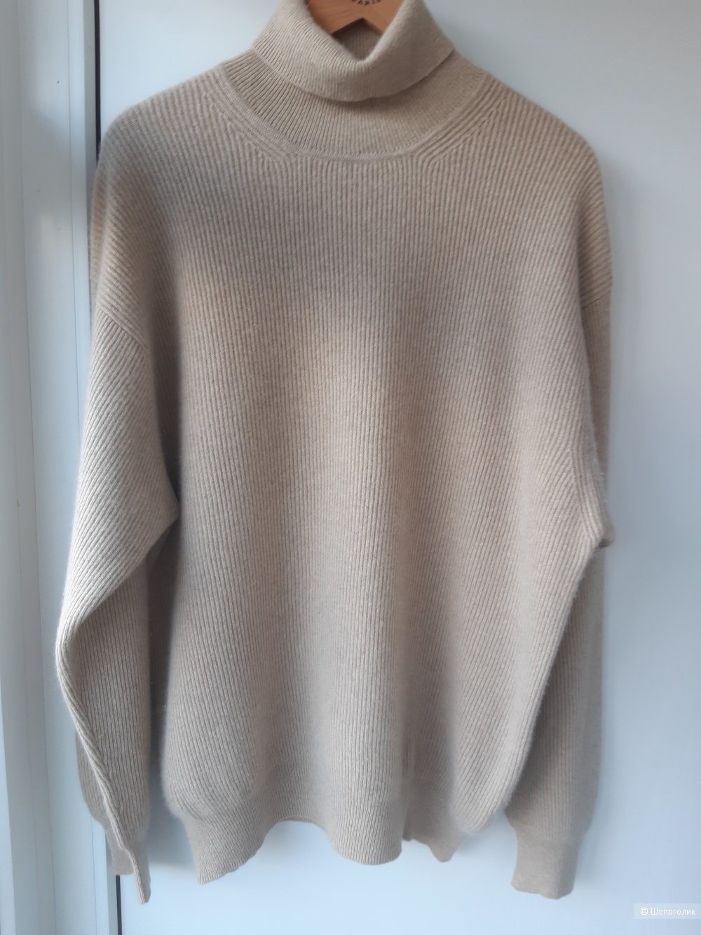 Свитер кашемировый "YORN"oversize, р. L-XXL