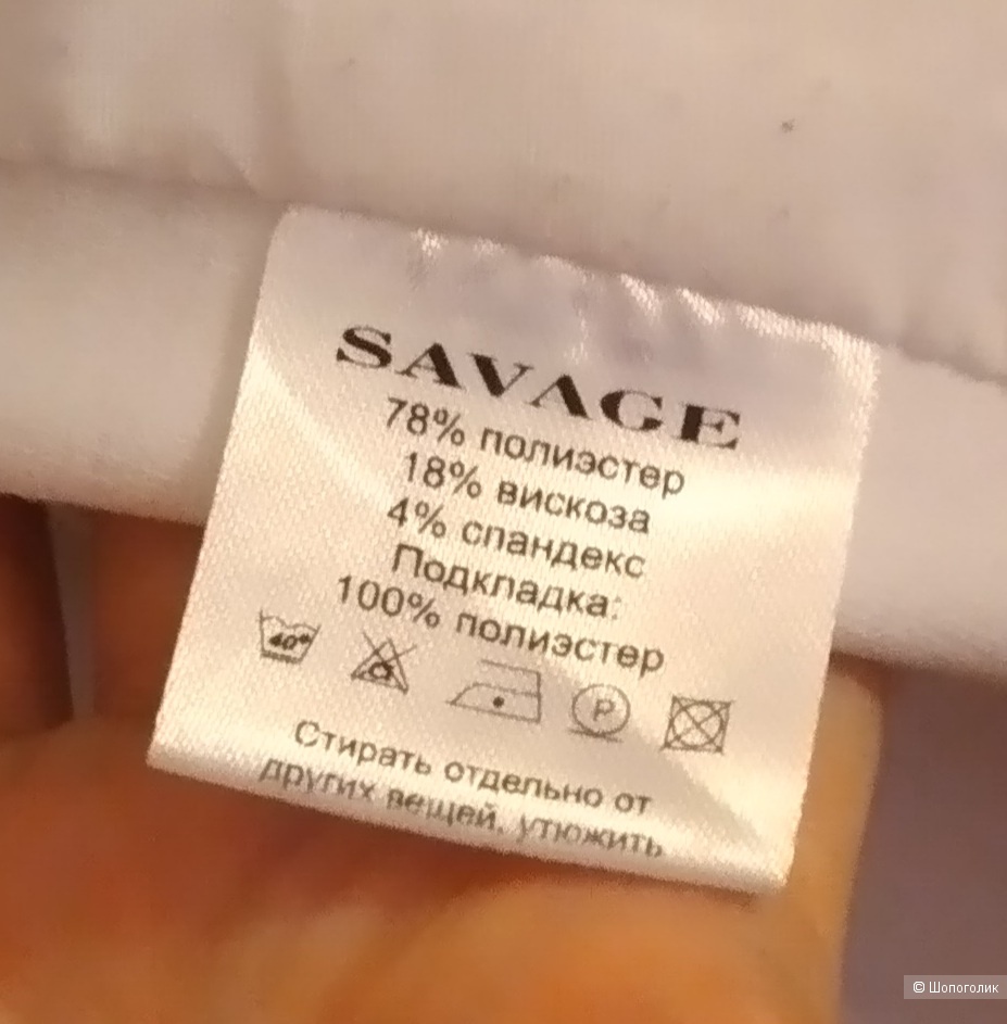 Женский пиджак Savage 52 размер