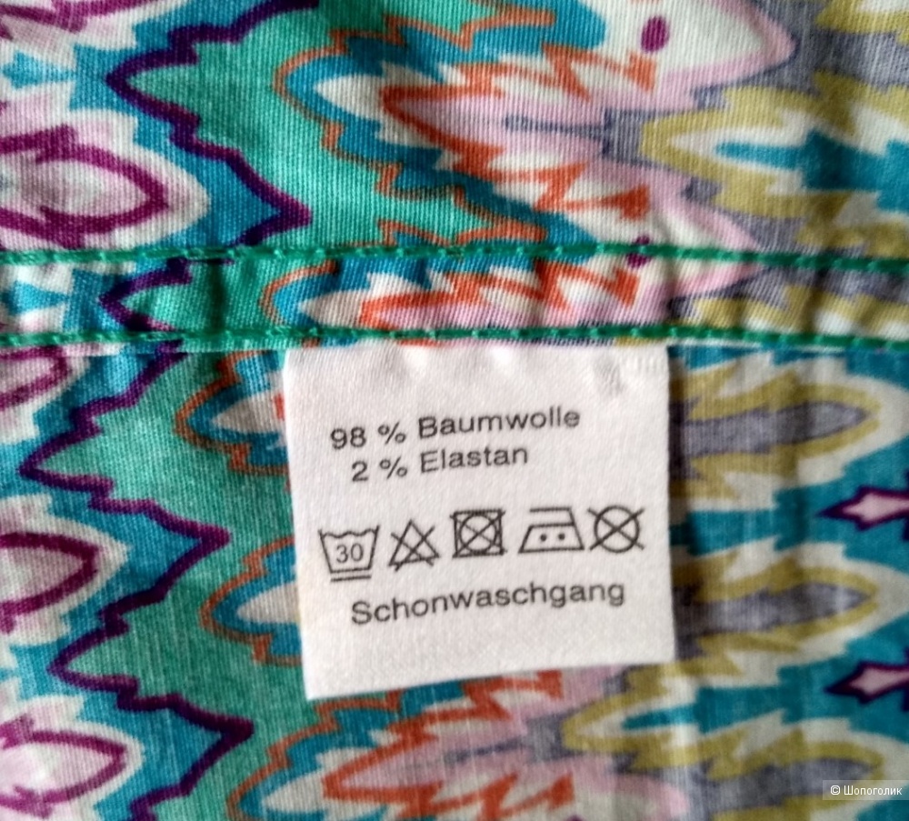 Рубашка Up Fashion, Германия, р-р 38(eur)