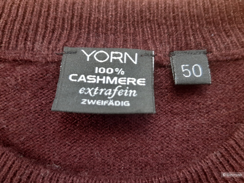 Джемпер кашемировый "YORN", р. М-L