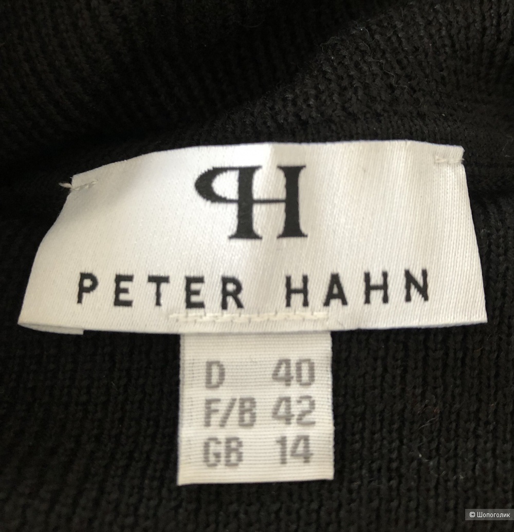 Водолазка бренда  Peter Hahn размер 40  ( на 48-50 российский )