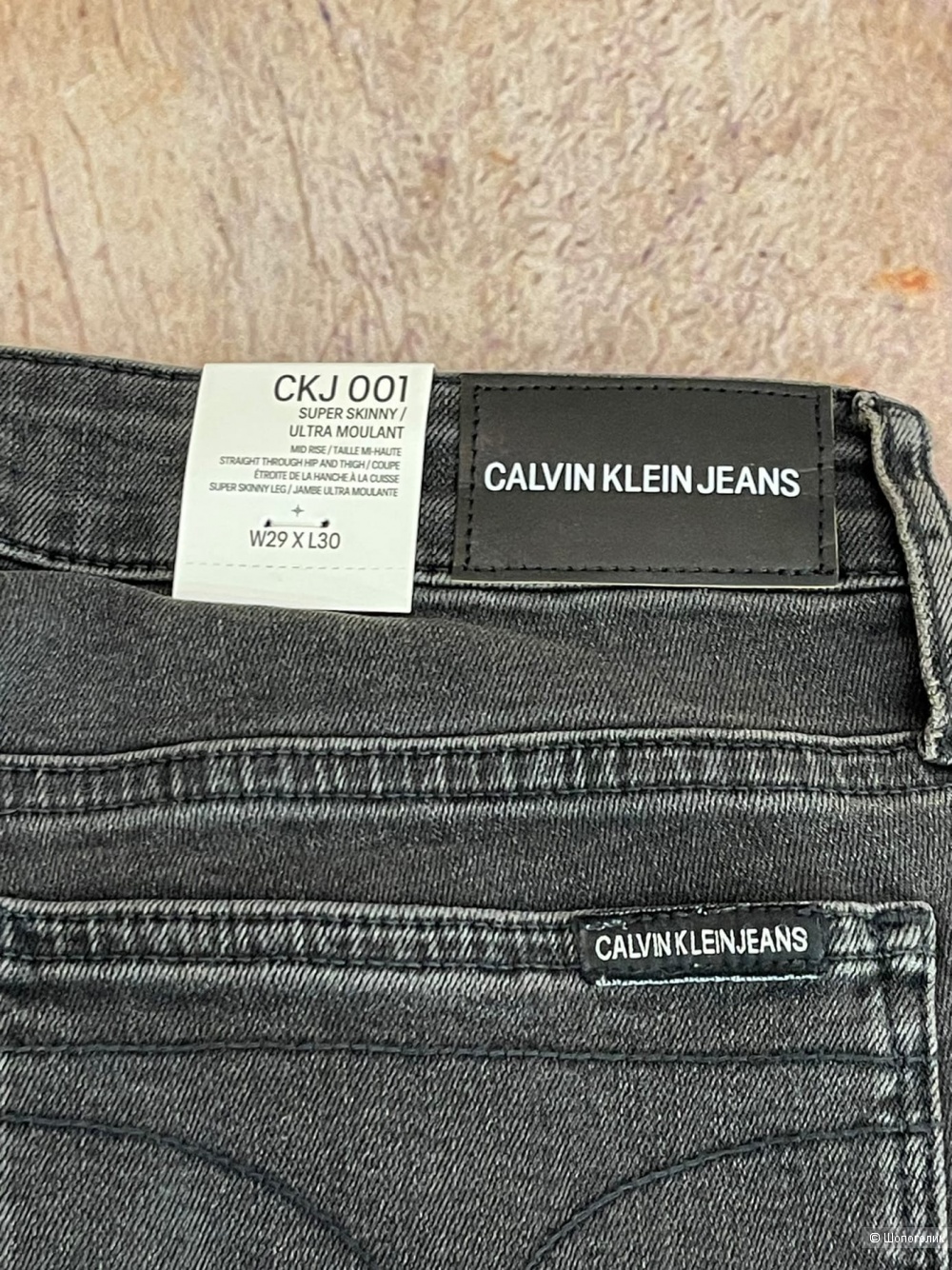 Джинсы Calvin Klein jeans М