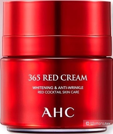 Комплексный крем для лица A.H.C. 365 Red Cream Whitening & Wrinkle Care Red Cocktail Skin Care