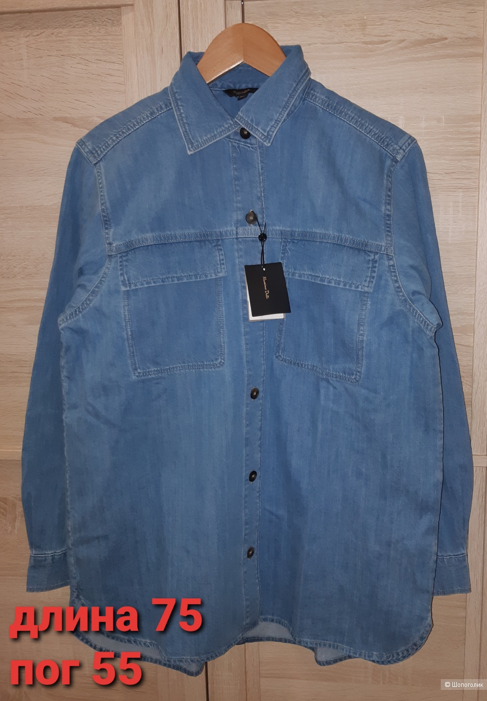 Джинсовая куртка-рубашка massimo dutti, размер xs/s