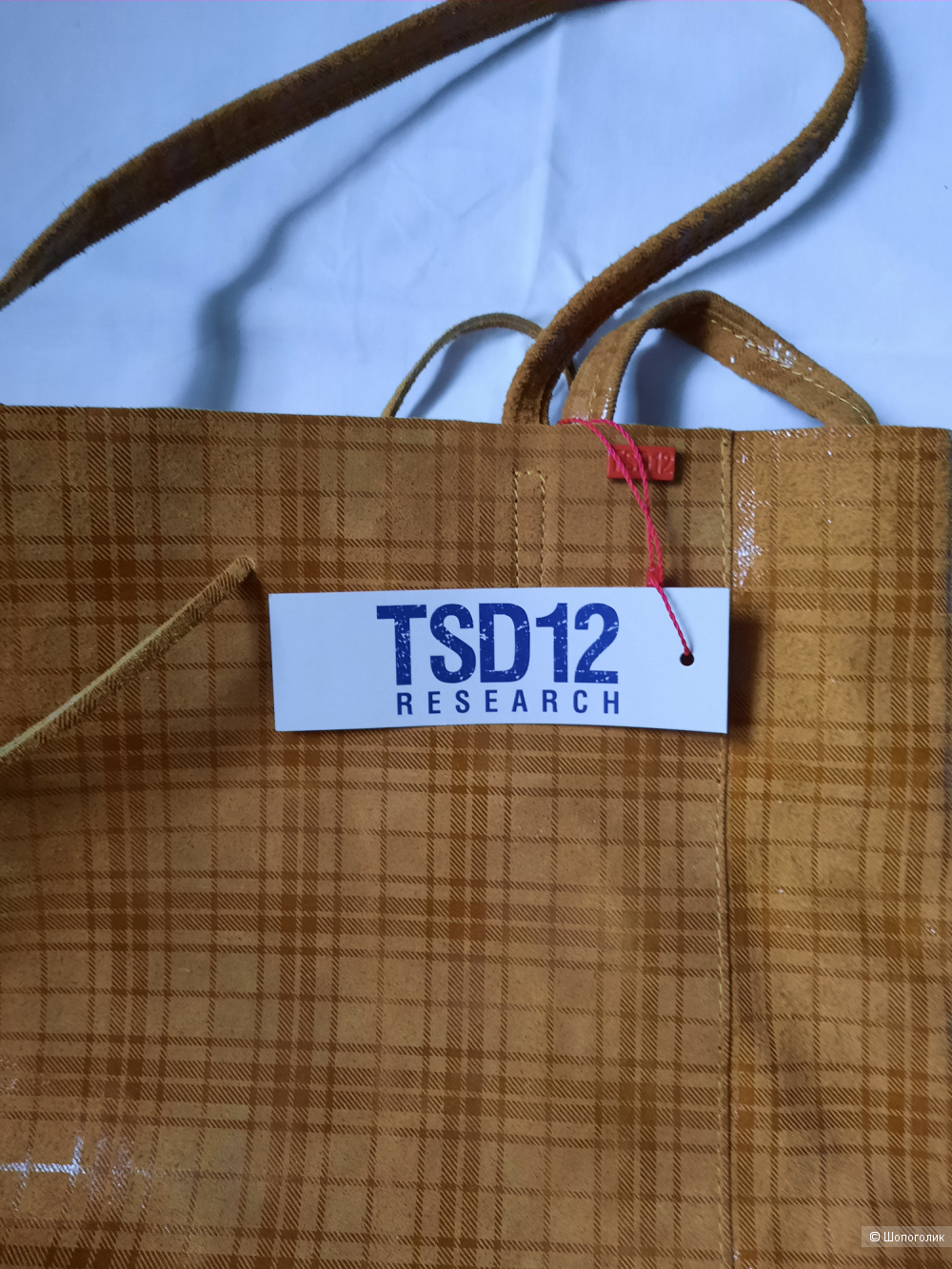 Сумка TSD12, размер L