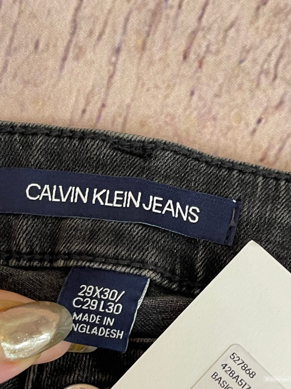 Джинсы Calvin Klein jeans М