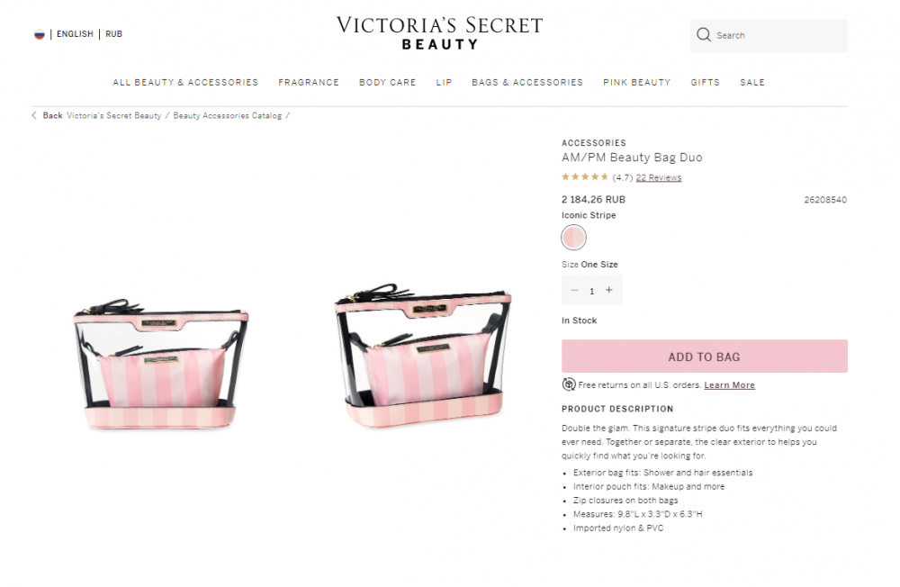 Набор косметичек Victoria's Secret One Size