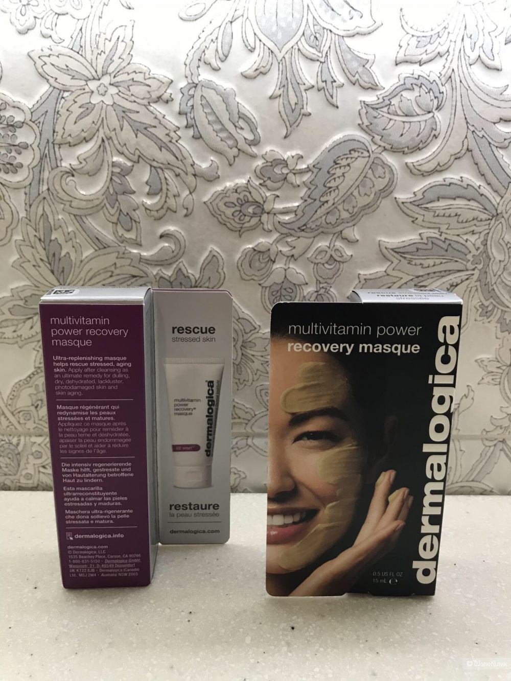 DERMALOGICA  восстанавливающая мультивитаминная маска ( 15мл)