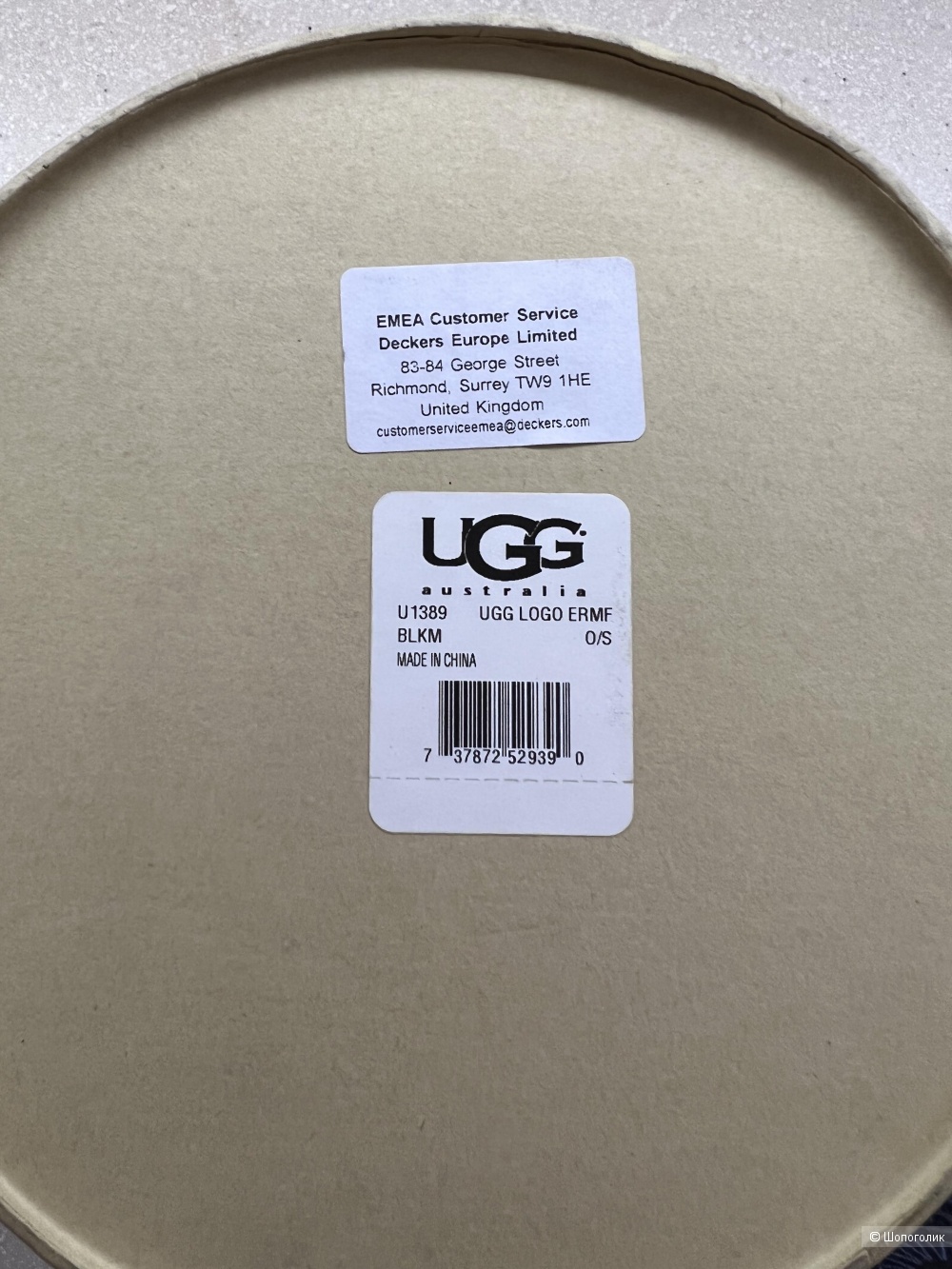Меховые наушники UGG Australia, one size