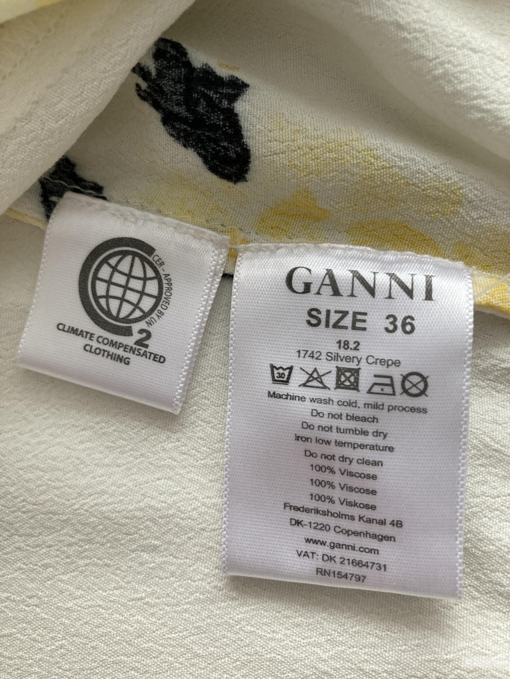 Блуза Ganni, 36 fr