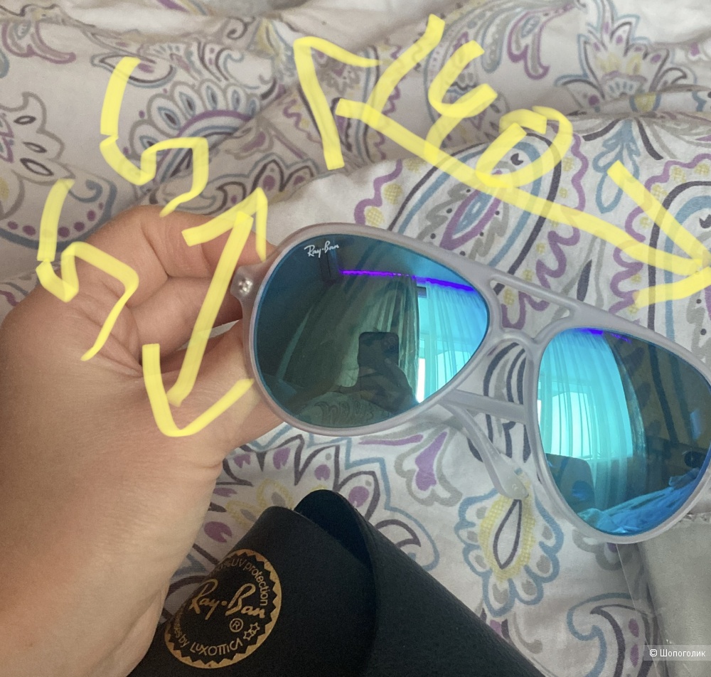 Очки солнцезащитные Ray Ban авиатор капли