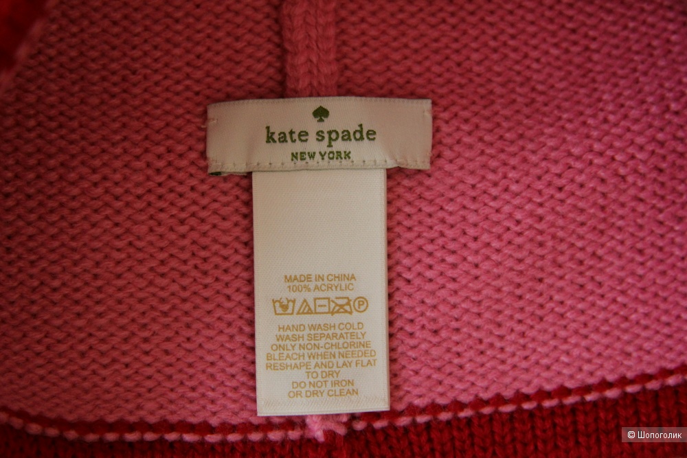 Шапка Kate Spade размер one size