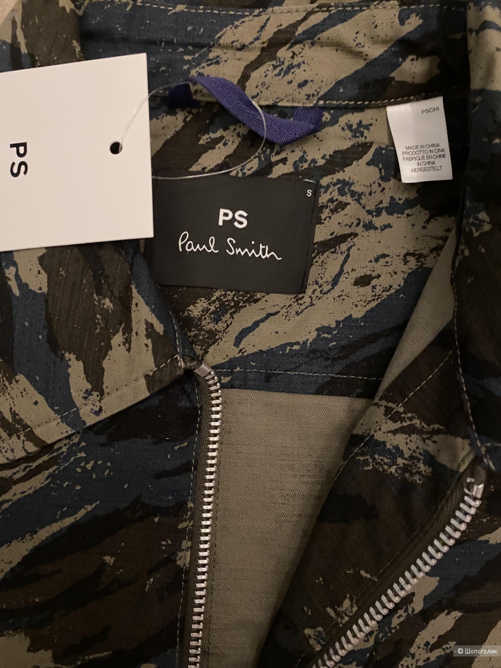 Куртка-рубашка Paul Smith (размер S)