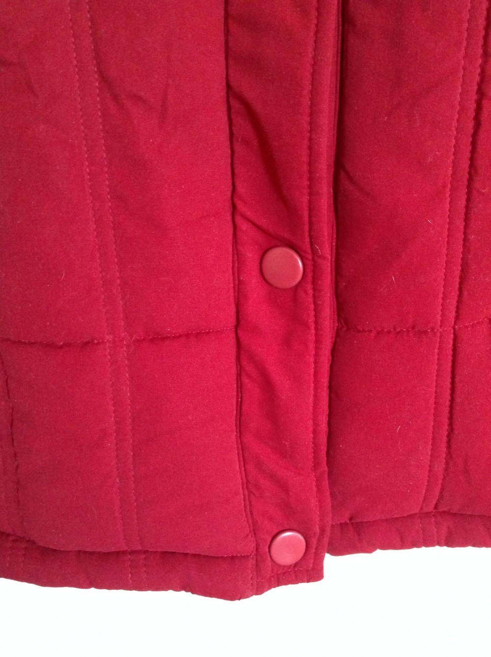 Куртка Amisu, размер XL