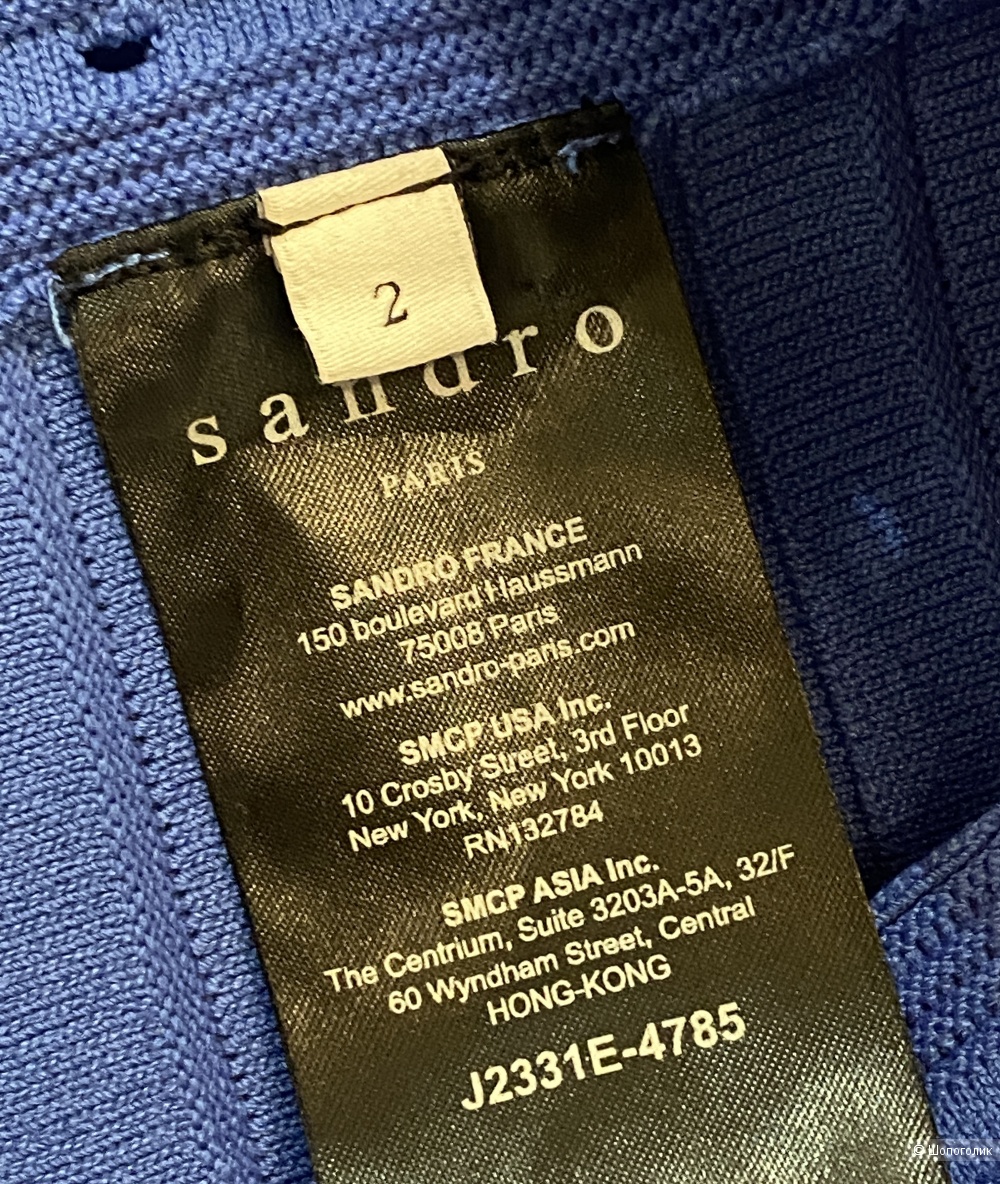 Юбка Sandro, размер S.