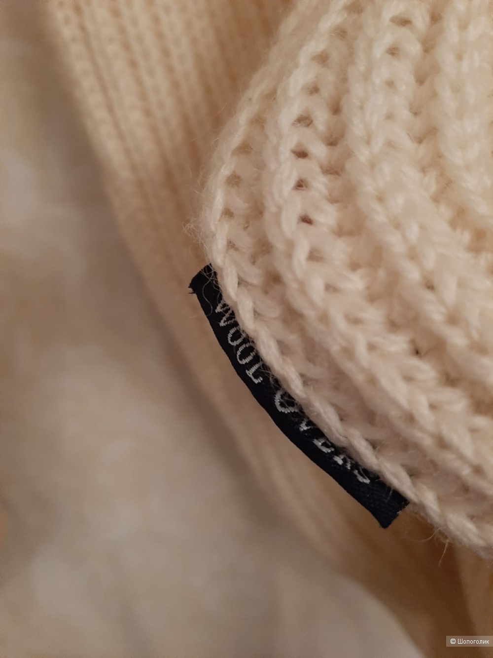 Джемпер Wool Overs размер 42/44