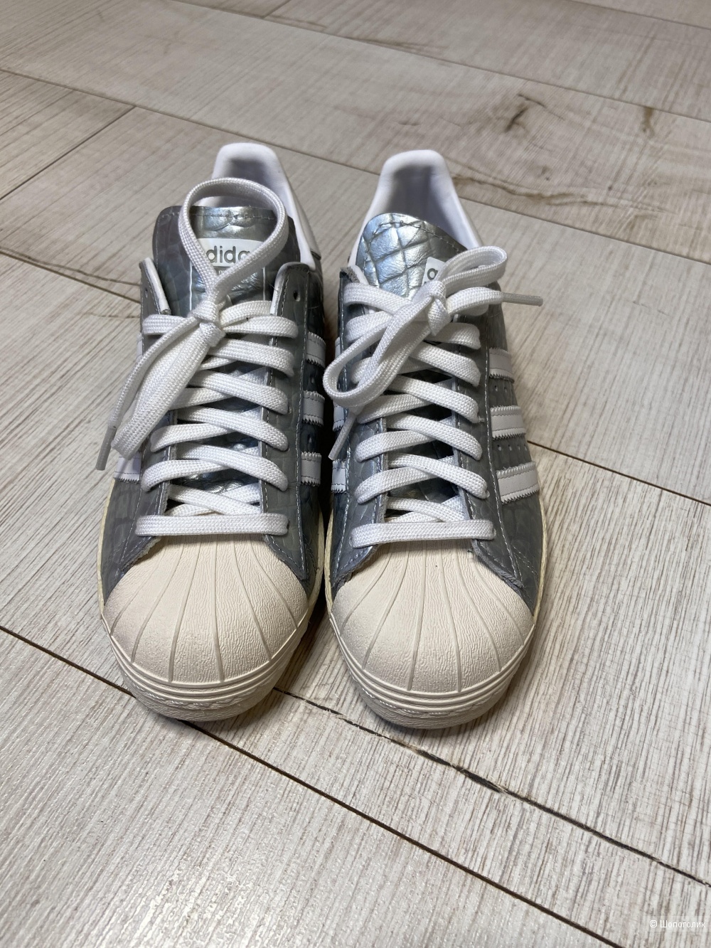 adidas superstar 37