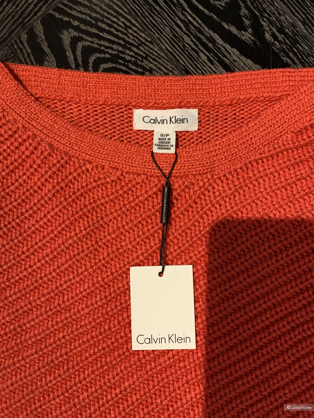 Джемпер Calvin Klein S