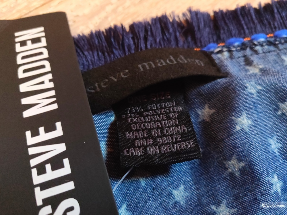 Шейный платок Steve Madden