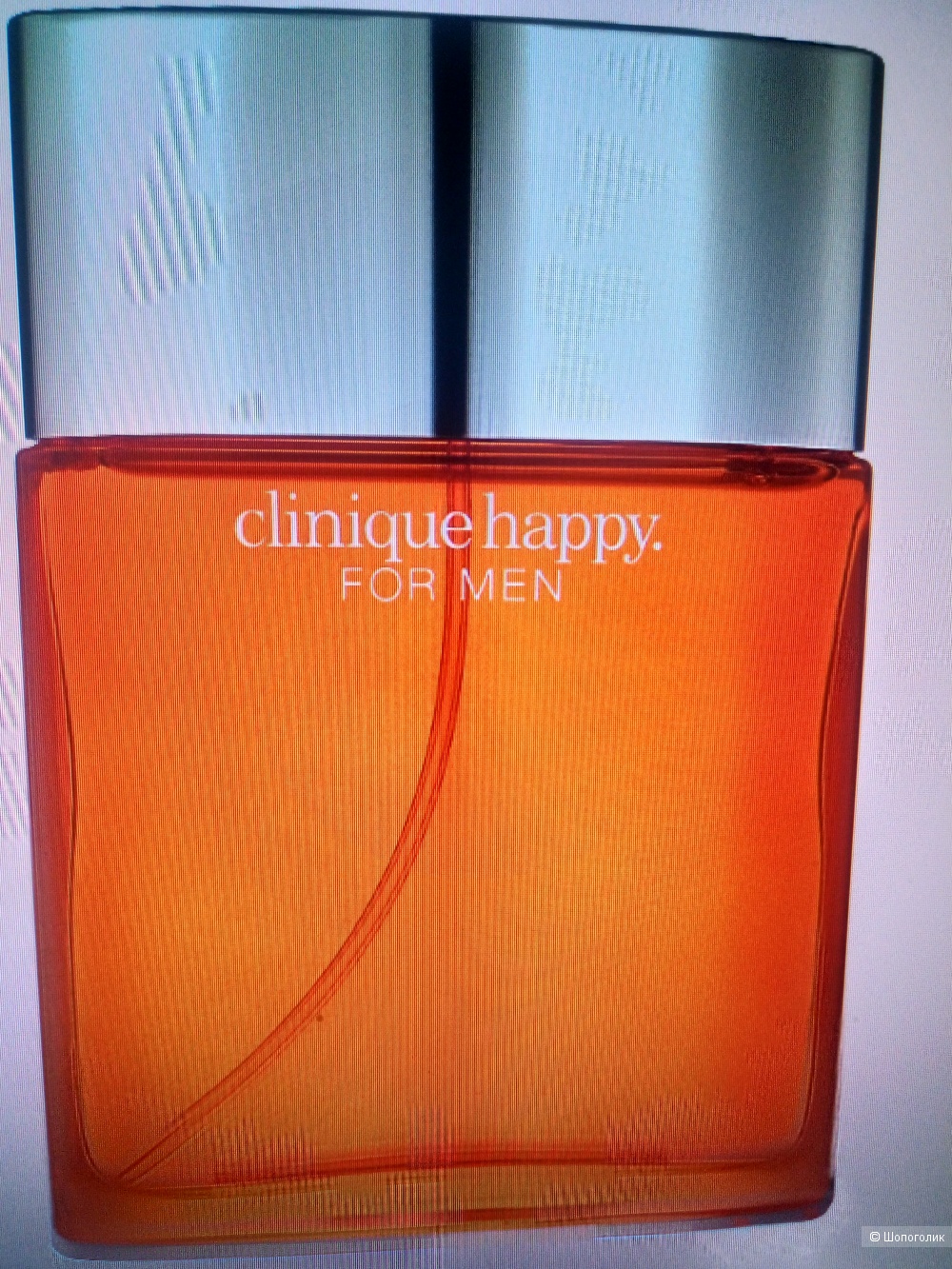 Clinique happy for men 50 ml