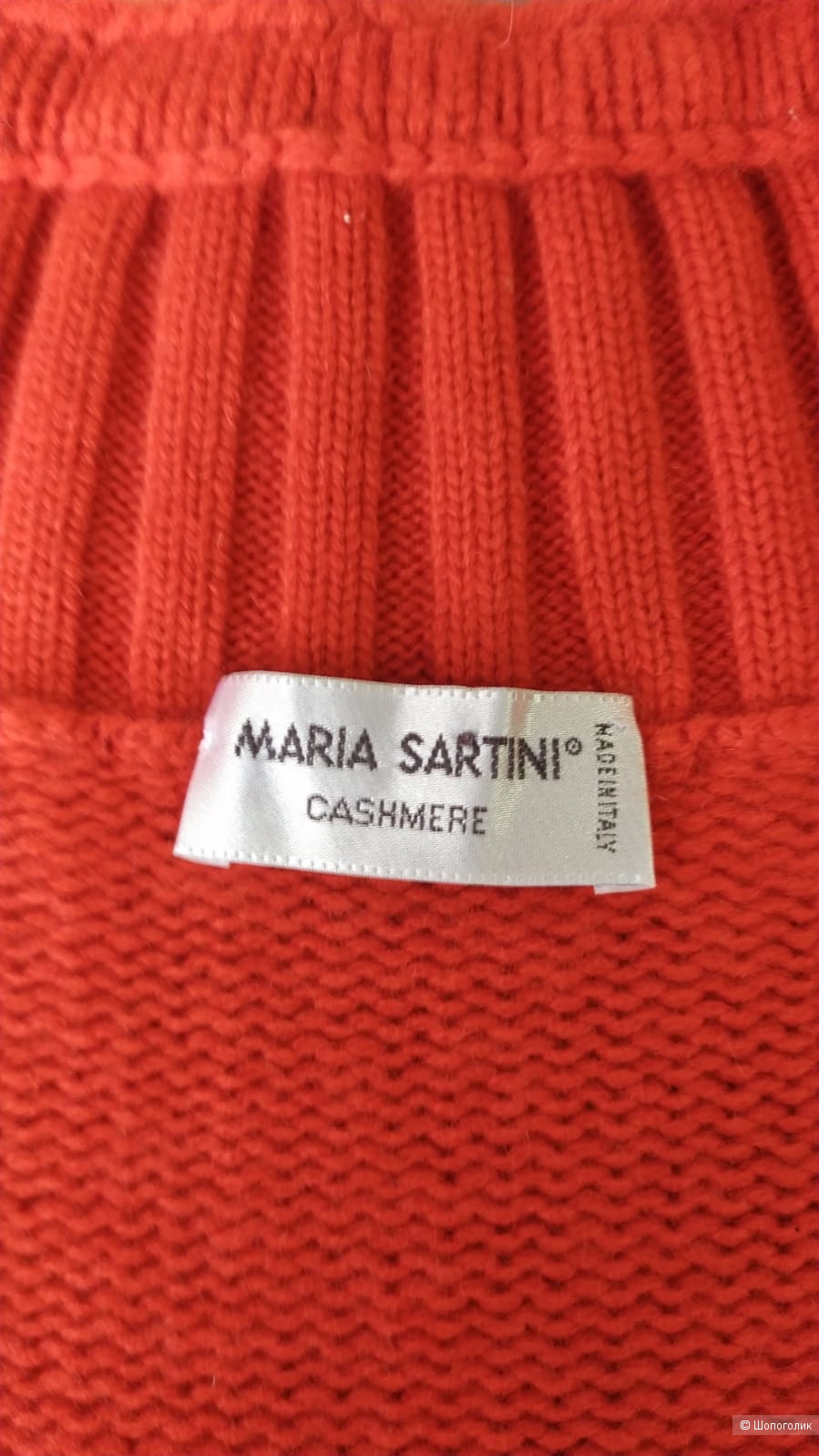 Кардиган, Maria Sartini, M