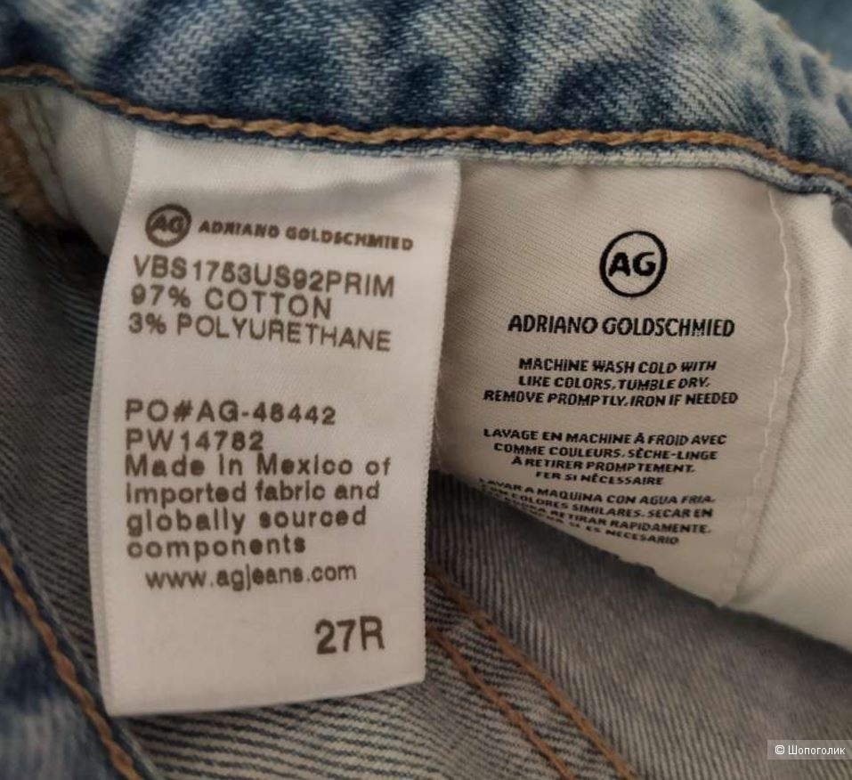 Прямые укороченные джинсы AG Jeans р.27