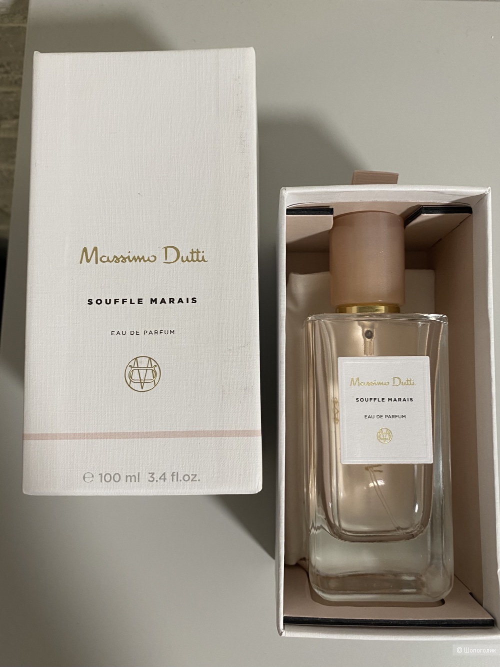 Massimo Dutti Soufflé Marais 100 ml, в магазине Massimo Dutti — на Шопоголик