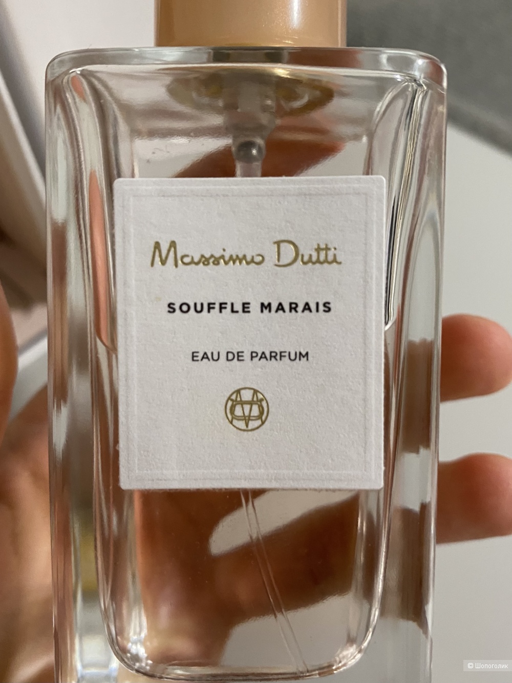 Massimo Dutti Soufflé Marais 100 ml