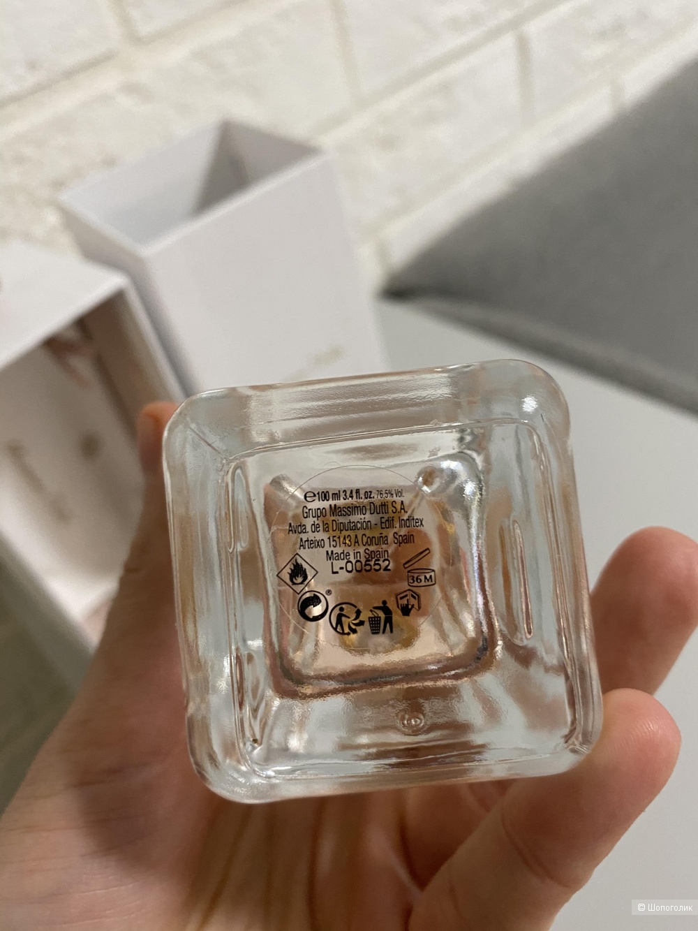 Massimo Dutti Soufflé Marais 100 ml