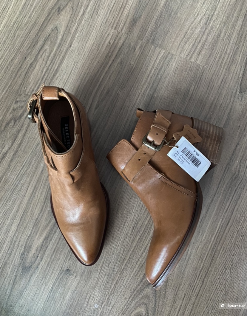 Казаки Selected, 36