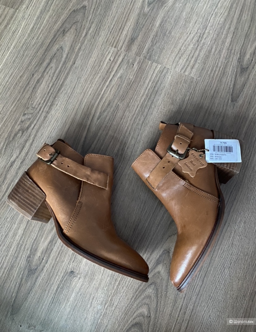 Казаки Selected, 36