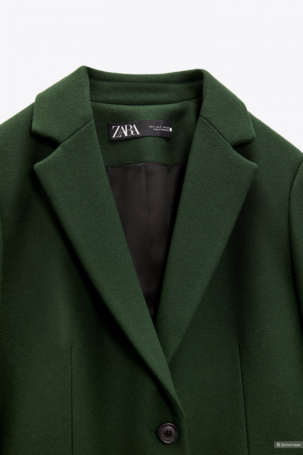 Пальто ZARA, размер М